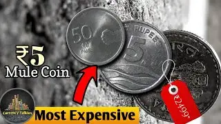 5 Rupees Wave COIN Most Expensive ॥🇮🇳॥ Mule Variety ॥ Buy & Sell ॥ @currencytalkies