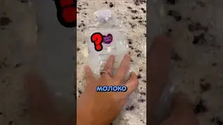 Почему молоко меняет цвет
