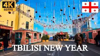 Tbilisi New Year Village 2025&ndash;2026 🎄 New Location | 4K Walking Tour