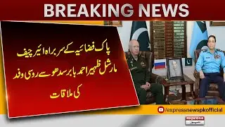 Pak and Russia | Pakistan, Russia resolve to strengthen military cooperation | | Pakistan News