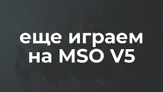 ОТКРЫВАЕМ НОВЫЕ ОСТРОВА В МАЙНКРАФТЕ СБОРКА MSO V5