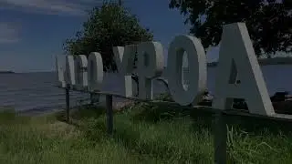 Explorando el Lago Ypoá | Aventura en los humedales del Paraguay