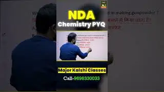 NDA Chemistry PYQs That Come Every Year! | NDA 2026 Preparation |NDA 1 2026 Preparation Strategy#nda