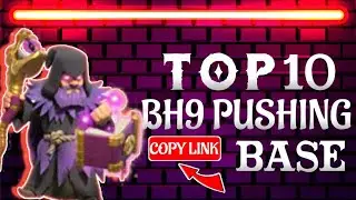 NEW TOP 10 BASE | BH9 BASE LINK | BH9 TROPHY BASE 2022| BUILDER HALL 9 BASE LINK | #bh9 #bh9baselink