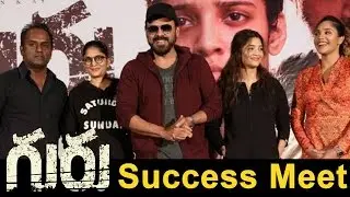 Guru Movie Success Meet || Venkatesh, Ritika Singh