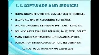 How Can Create New Report In Busy Accounting Software By Custom Column