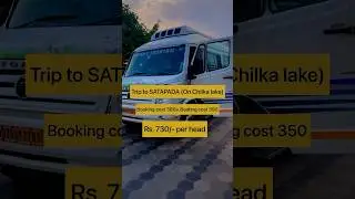 Trip to SATAPADA #puri #chilikalake #chilikanews #chilika #odisha