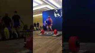 Campeonato mundial IPO 2019