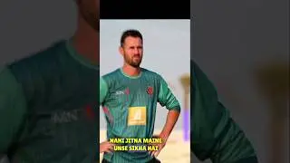 Pakistan Bowling Coach |Shaun Tait #cricket #afridi #einsteincricket
