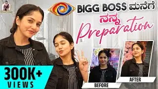 Bigg Boss ಮನೆಗೆ ನನ್ನ Preparation | Bigg Boss Kannada | Hydra Facial| Feather Touch@bhavyagowda.670