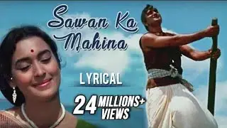 Tribute evergreen song of #Mukesh&#Lata on #Sunildutt&#Nutan in #Milan1967 cover sing by Me 🖐like🙏😍