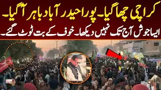 Every single person in Hyderabad is on the roads. Revolution is now. Revolution is Khan.