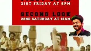THALAPATHY 63 celebration WhatsApp status