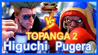 SFV Topanga 2 Higuchi (Guile) VS Pugera (Balrog)
