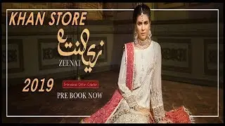 MOHAGNI NEW CATALOGUE  || ZEENAT / EMBROIDERED CHIFFON COLLECTION 2019 | WITH PRICE || KHAN STORE ||