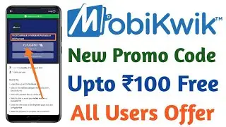 Mobikwik Offer || Mobikwik Offer Today || Mobikwik Recharge Cashback || Get Flat ₹75 Cashback