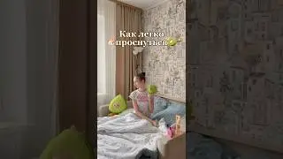 Trk-starjumka💗 #обзор #влог #распаковкаshein #vlog #mymotivation #школа #распаковка #rr #эстетика