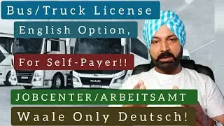 Bus/Lkw F&uuml;hrerschein: Klasse DE/CE Language Option Germany, Normale Theorie Test In Englisch M&ouml;glich