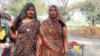 #bhauji ke samne jhooth bol de ki ham nahin gaye the milane