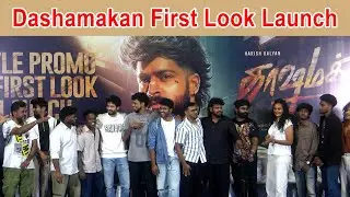 Full Vidoe ! Harish Kalyan Mass Speech Dashamakan First Look Launch |