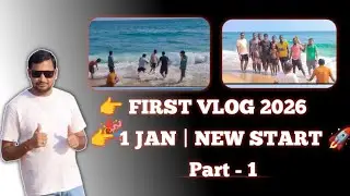 Jacqueville Sea Beach | Pahla Vlog 2026 | Sea View, Masti & Travel.Jacqueville Jane Ka pahla vlog.