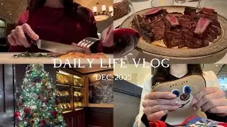 Видеоблог | 3 дня зимних развлечений с 20-летней офисной леди из Токио 🎄🤍 Семья / Еда в Токио / В...