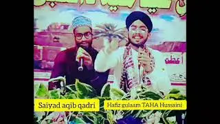 Allah u mmah salle ala hafiz gulaam TAHA hussaini 🕋💯🕋💯💯❤️&zwj;