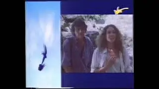 Warszawski Ośrodek Telewizyjny 22.05.1997. Początek programu, zapowiedzi, wiadomości.