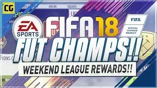 FIFA 18 FUT CHAMPIONS GOLD 1 REWARDS! 2x 100k Packs!!