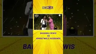 Bzinga | Episode 07 | Highlight | Husband vs Wives | Aditya Narayan | Haarsh Limbachiyaa | Zee TV