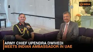 Army Chief Upendra Dwivedi Meets Indian Ambassador in UAE