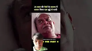 south movie chathuram full movie hindi dubbed [part 3] #short #movie #explained