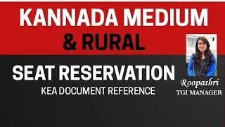Kannada / Rural Reservation seat allotment | DCET /KCET | TGI