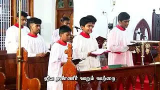 பாதை காட்டும் மா யேகோவா...