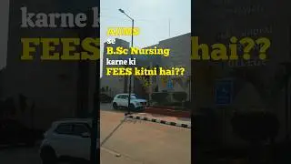 Unbelievable fees of AIIMS💰#aiims #bscnursing #aiimsnursing #aiimsnursing2025 #fees #nursing #medico