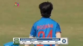 Poonam Yadav outstanding performance