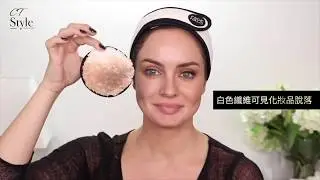 🔴 cT-fashion | BEAUTY BRAND｜FACE HALO