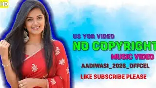 NO COPYRIGHT 🎹MUSIC USEFUL THE MUSIC AADIVASI 2026 OFFICIAL VIDEO 🌺