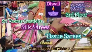 Diwali Collections Silk, Tissue Sarees with Price | Veeras 3rd Floor Silk Sarees | Wholesale Price