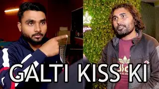 star waiter  || green chillies zara hat ke || new video || GALTI KISS KI