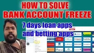 How to solve Bank account freeze in telugu || how to escape line amought in your bank account ||