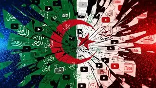 BENSEDIRA LIVE ... بن سديرة مباشر ... الاحد 30 نوفمبر 2025