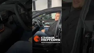 Zeekr 001 китайский автомобиль #automobile #обзор #авто #юмор #автомобили #китайскиеавтомобили