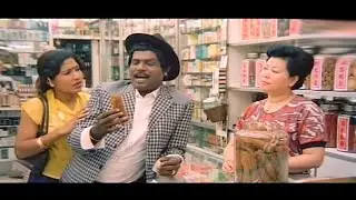 யாருகிட்ட காது குத்துற இந்த வேர் 2 லட்சம் ரூவாயா Goundamani Muppatha Comedy |Goundamani Japan Comedy