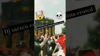 **&ldquo;DJ Sarzen की जबरदस्त एंट्री: Sehore में crowd इतनी intense कि  server down 