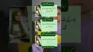 Kashaf Tips   Tricks Ultimate Home Organization Ideas with Kitchen Hacks | Smart Life Hacks
