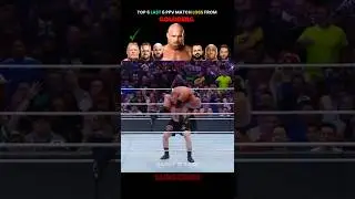 Top 6 Gold Berg Last 6 PPV 1 on 1 Matchs Loss Results #wwe #wwewrestler #goldberg