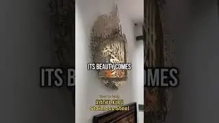 Ayathul Kursi | Stainless steel |#arabiccalligraphy #wallart #metaldecor