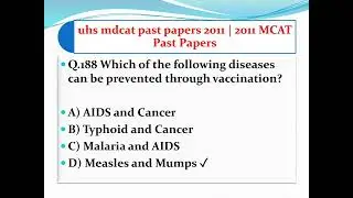 2011 solved past paper mcqs biology | most repeated mdcat mcqs | medical entry test past papers