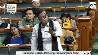 DMK TR Baalu Speech In Parliament Budget Session of Lok Sabha 2020 | 05-02-2020 | 5th Day 2020
